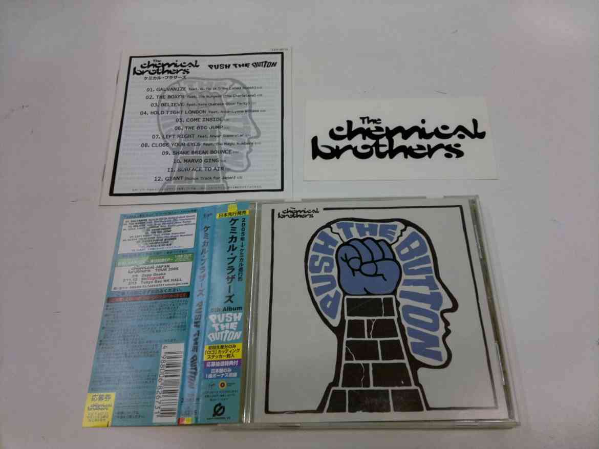 CHEMICAL BROTHERS - PUSH THE BUTTON - JAPAN
